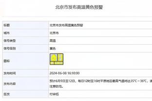 真猛！上赛季以来杜兰特和布克均出战时 太阳15胜2负